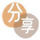 常德花呗24小时在线套微信_蚂蚁信用卡怎么提现出来_信用卡提现靠谱商家_信用卡网